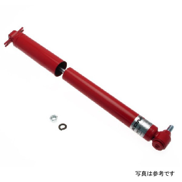 Special D (Red) Shock 89-91 Avanti All - Rear