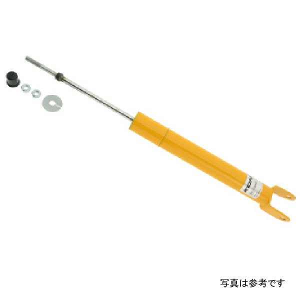 Sport (Yellow) Shock 90-96 Nissan 300ZX All Mdls (Disarms Elect. Susp.) - Rear