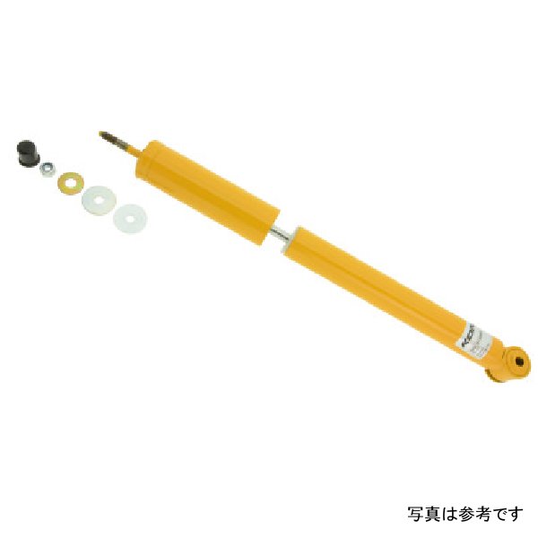 Sport (Yellow) Shock 96-02 BMW E36 Z3 4 and 6 cyl. (Incl. M-Technik) - Rear