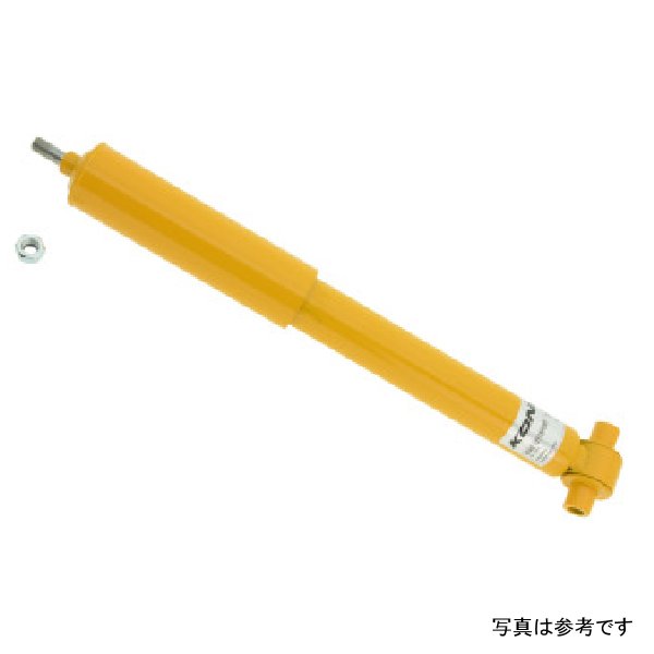 Sport (Yellow) Shock 99-06 Volvo S60/S80/V70 FWD only (Excl AWD R and self level) - Rear