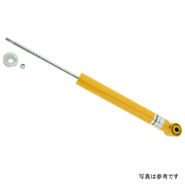 Sport (Yellow) Shock 02-08 Audi A4 FWD & Quattro Sedan/ Avant & Cabriolet - Rear