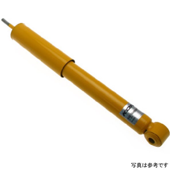 Sport (Yellow) Shock 03-07 Saab 9-3 Sport Sedan/ Sport Combi 4 cyl - Rear