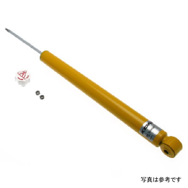 Sport (Yellow) Shock 12-13 Ford Focus Sedan and Hatchback/ excl. ST model - Rear