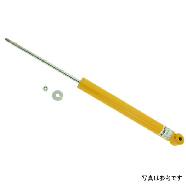 Sport (Yellow) Shock 09-13 Audi A4 FWD & Quattro excl. Audi S-line suspension - Rear