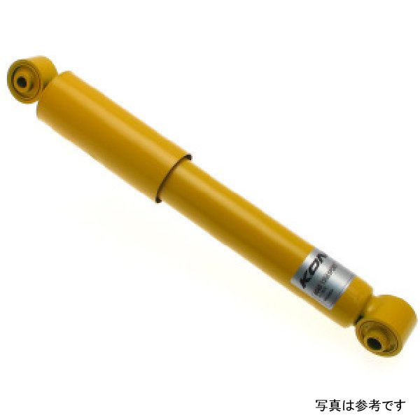 Sport (Yellow) Shock 11-14 Fiat 500 including Abarth Excl. 500L - Rear