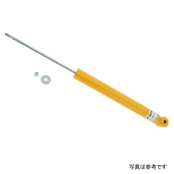 Sport (Yellow) Shock 09-13 Audi A4 FWD & Quattro with Audi S-line suspension - Rear