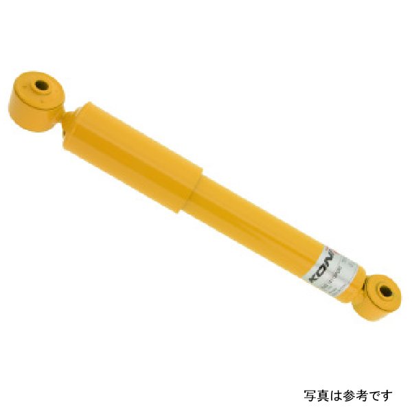 Sport (Yellow) Shock 11-13 Hyundai Veloster - Rear