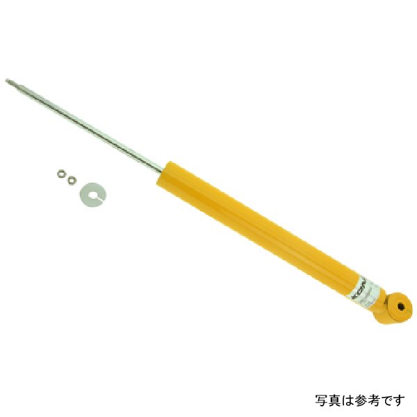 Sport (Yellow) Shock 2014+ Mazda 3 - Rear