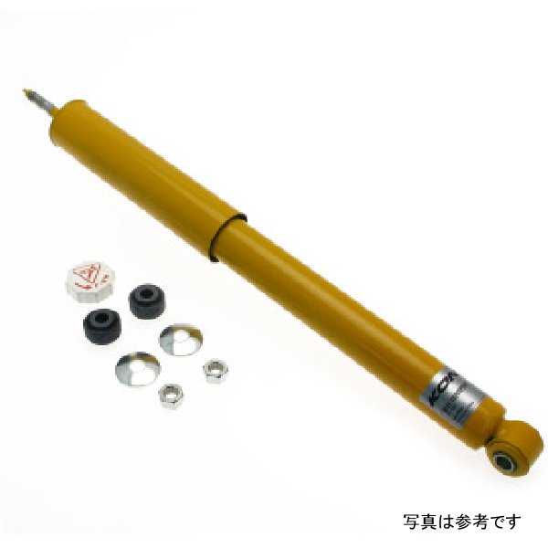 Sport (Yellow) Shock 87-93 Ford Mustang 8 cyl./ All Models/ (Exc. Cobra R ) - Rear