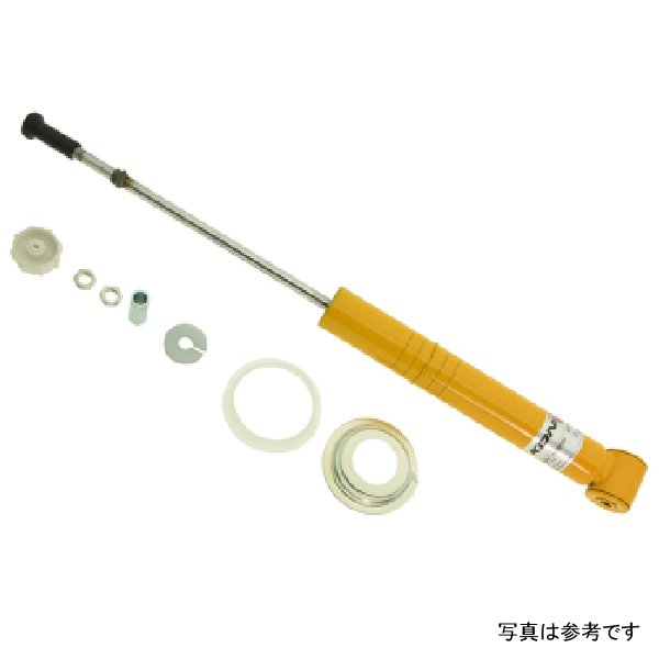 Sport (Yellow) Shock 79-93 Volkswagen Rabbit Convertible/ Cabriolet - Rear