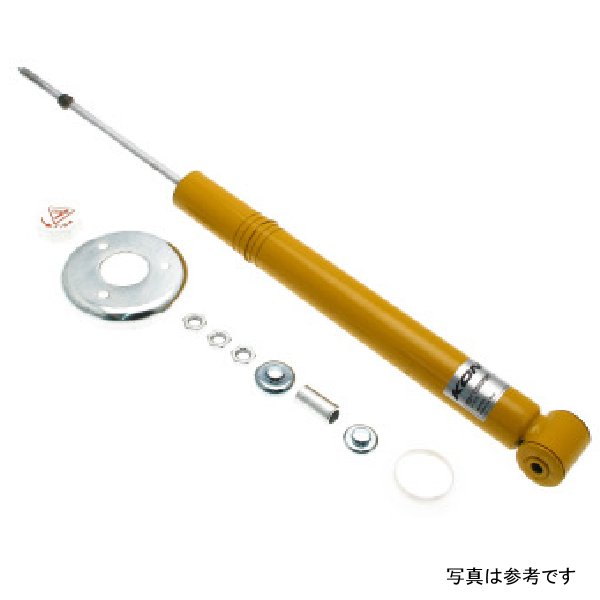 Sport (Yellow) Shock 90-92 Volkswagen Corrado G60 - Rear