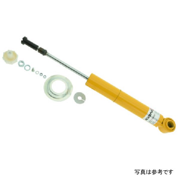 Sport (Yellow) Shock 90-96 Nissan 300ZX All Mdls (Disarms Elect. Susp.) - Front