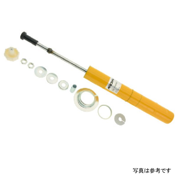 Sport (Yellow) Shock 94-01 Acura Integra Incl. GSR - Front