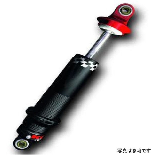 RACE (Yellow) Shock 94-01 Acura Integra Incl. GSR (Exc. Integra Type R) - Rear