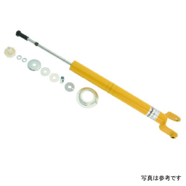 Sport (Yellow) Shock 92-96 Honda Prelude/ All Models - Rear