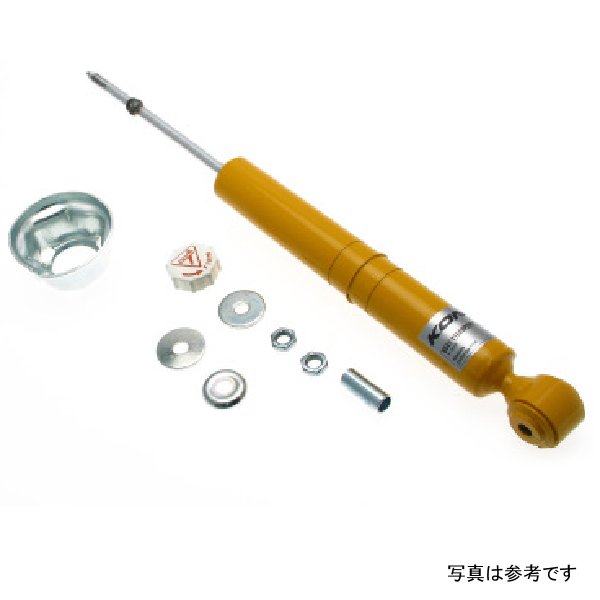 Sport (Yellow) Shock 97-01 Acura Integra Type R - Rear
