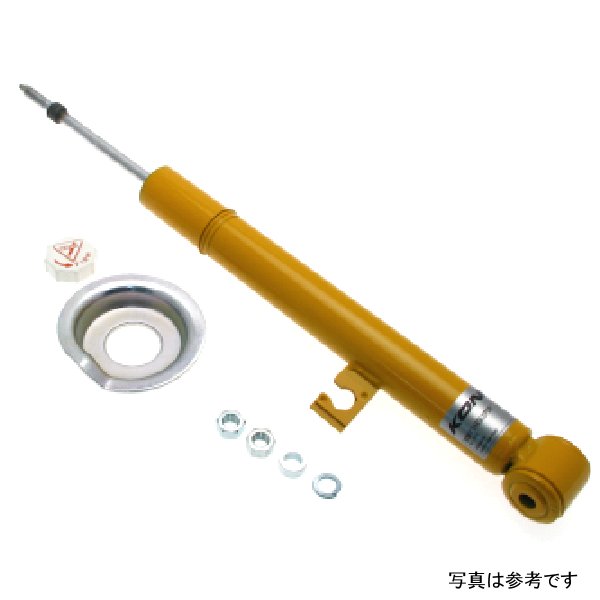 Sport (Yellow) Shock 93-96 Mazda RX7 Incl. Turbo/ - Left Front