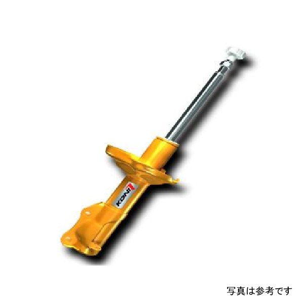 Sport (Yellow) Shock 00-04 Ford Mustang/ Cobra with IRS - Rear