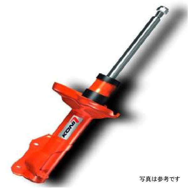 STR.T (Orange) Shock 87-93 Ford Mustang 8 cyl./ All Models Exc. Cobra R - Rear