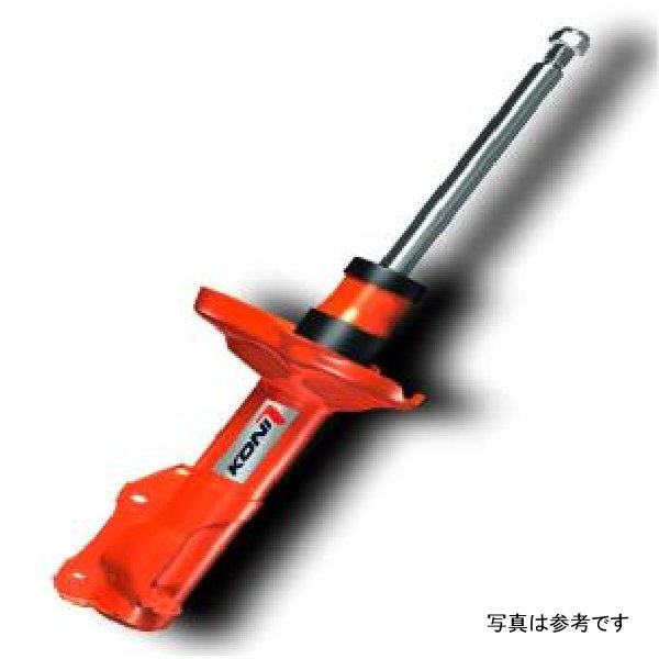 STR.T (Orange) Shock 97-99 Acura 2.2 CL - Right Front