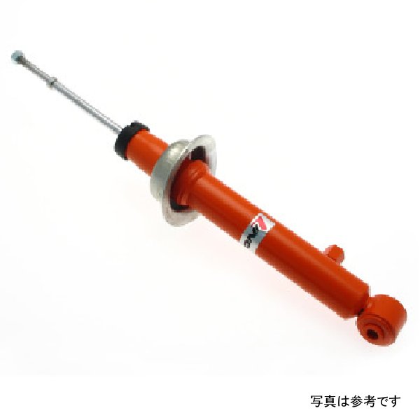 STR.T (Orange) Shock 98-05 Mazda Miata - Front