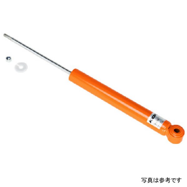 STR.T (Orange) Shock 07-14 Audi TT Coupe/Roadster (Excl TT-S/TT-RS Models) - Rear