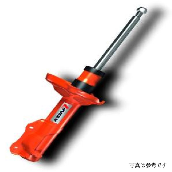 STR.T (Orange) Shock 06-11 Honda Civic Coupe excl. sedan - Rear