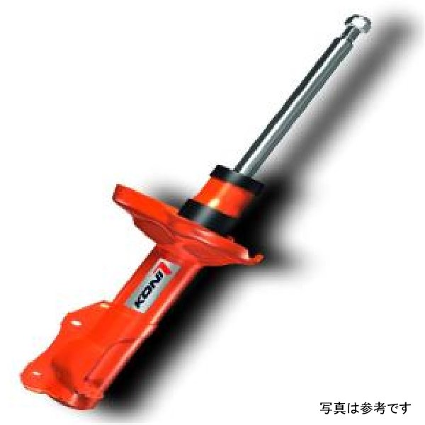 STR.T (Orange) Shock Ford Fiesta - Rear