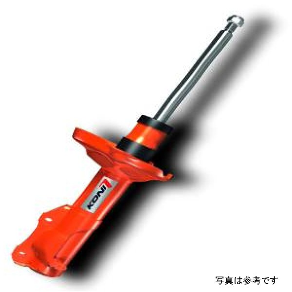 STR.T (Orange) Shock 09+ Honda Fit - Rear