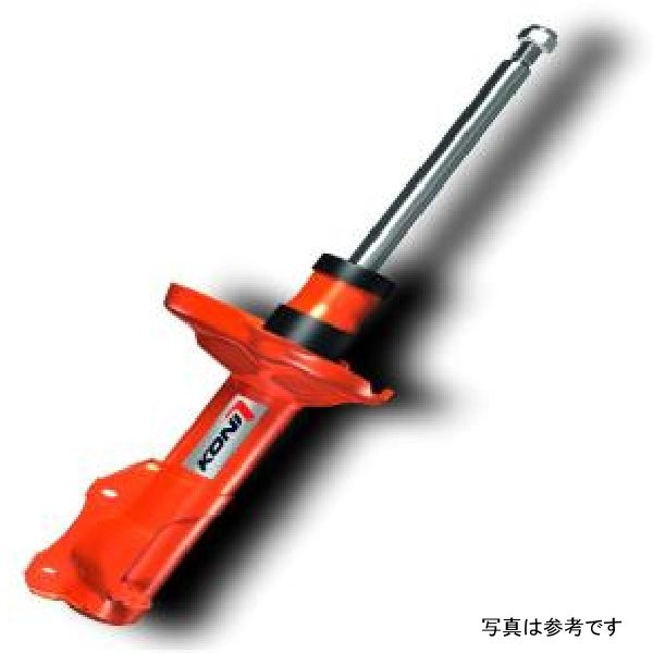 STR.T (Orange) Shock 84-92 BMW 325 / 325E / 325I / 325IS RWD  - Rear