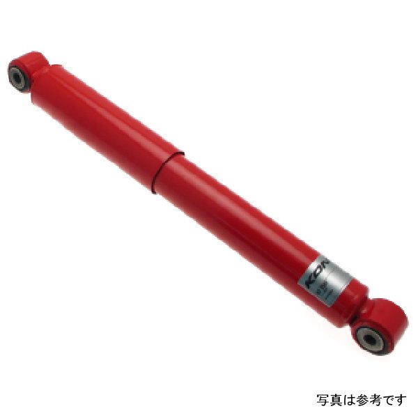 Heavy Track (Red) Shock 07-13 Dodge Sprinter 2500 - Rear
