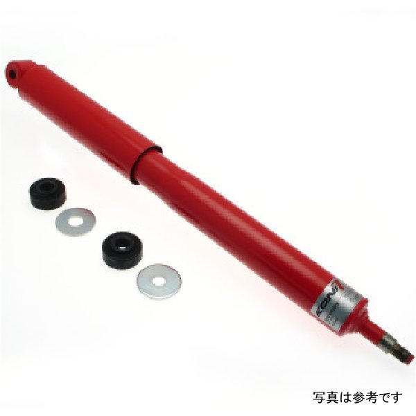 Heavy Track (Red) Shock 79-90 Mercedes W460 - Front