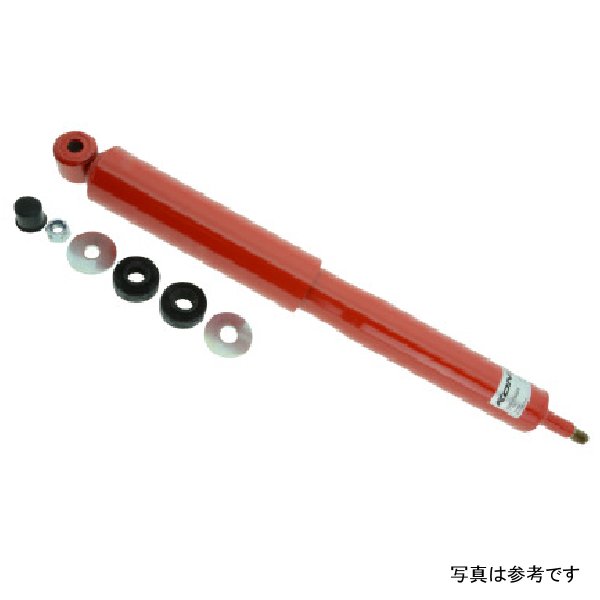 Heavy Track (Red) Shock 79-90 Mercedes W460 - Front