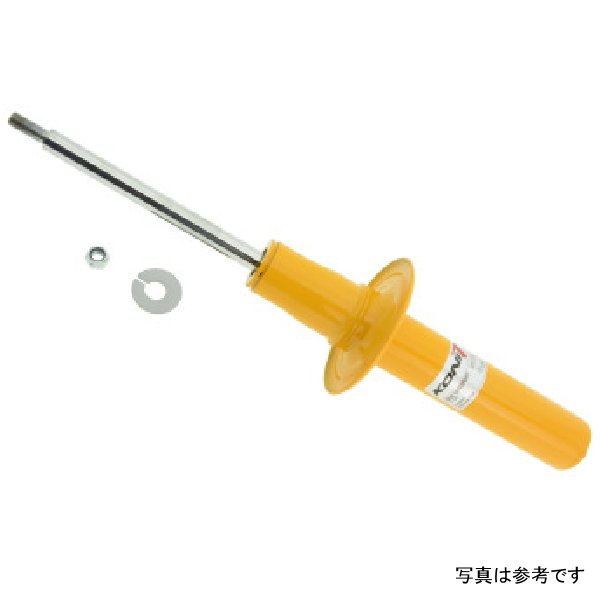 Sport (Yellow) Shock 09-13 Audi A4 FWD & Quattro with Audi S-line suspension - Front