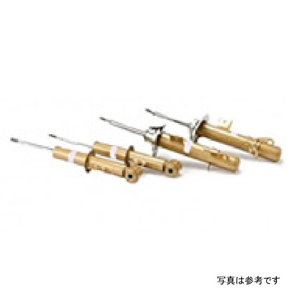 2100 FSD (Gold) 97-11 Chevy Corvette C5 inc Z06/C6 exc Z06 (exc Elec Susp) *SINGLE FRONT ONLY*