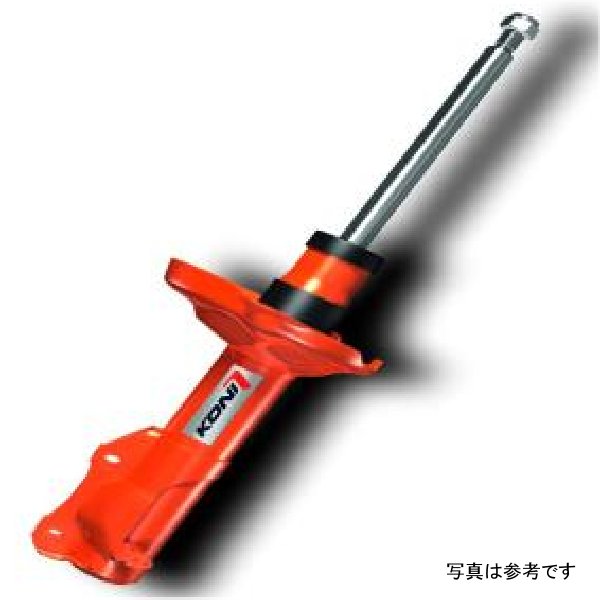 STR.T (Orange) Shock 05-14 Ford Mustang V6 & V8/ All models - Rear