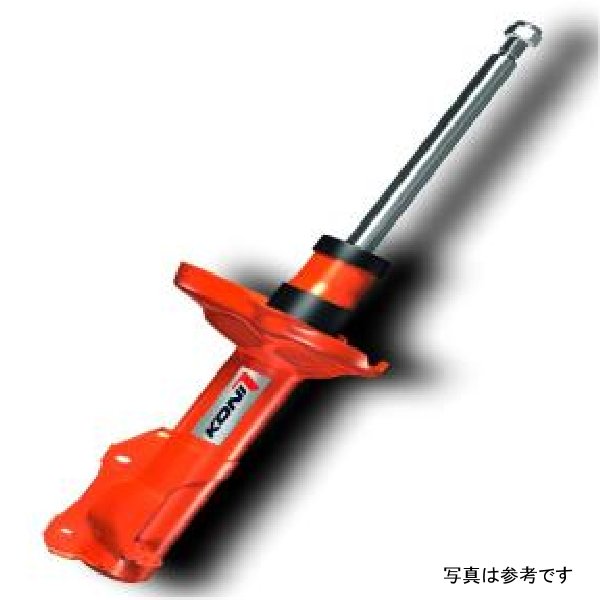 STR.T (Orange) Shock 64-70 Mustang All - Front