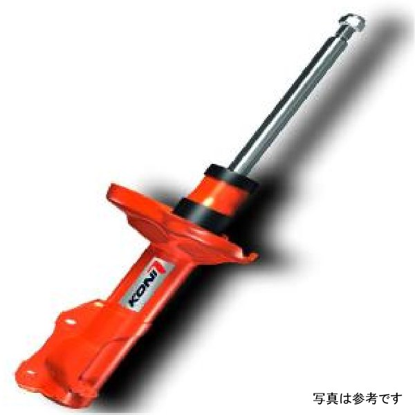 STR.T (Orange) Shock 64-73 Mustang All - Rear