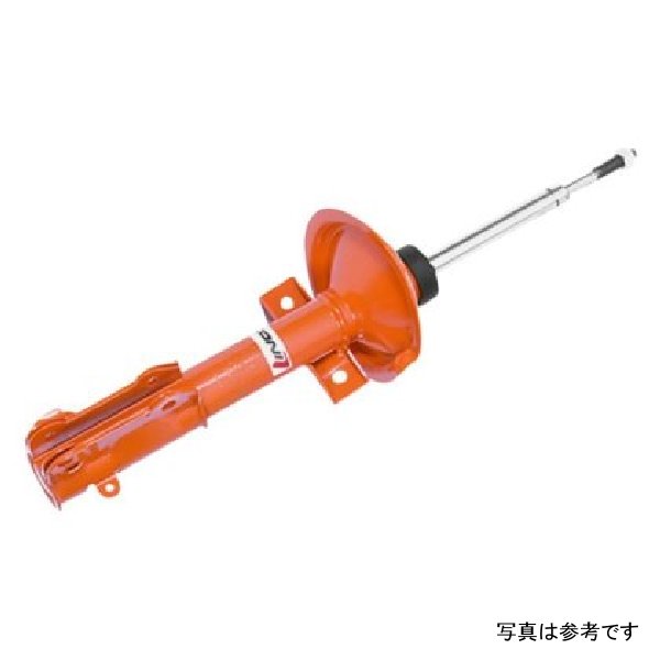 STR.T (Orange) Shock 11-17 Dodge Charger/Challenger/300 (Excl SRT-8/AWD/Load Leveling) - Rear