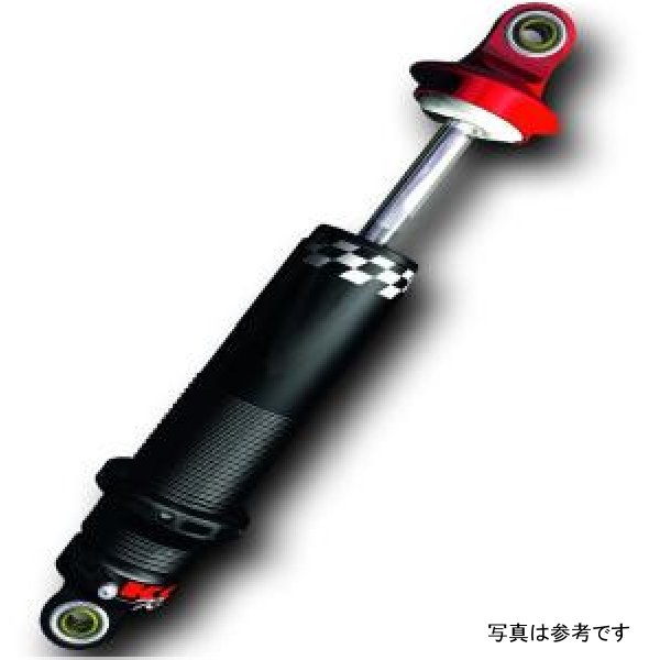 RACE (Yellow) Sturt Insert - Road Racing Dampers