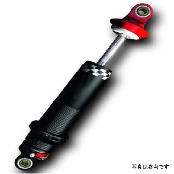 RACE (Yellow) Sturt Insert - Road Racing Dampers