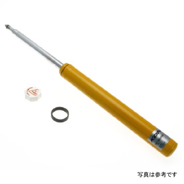 Sport (Yellow) Shock 76-82 Porsche 924/ 924 Turbo - Front