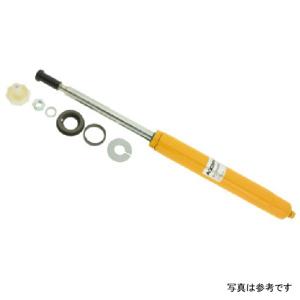 Sport (Yellow) Shock 79-93 Volkswagen Rabbit Convertible/ Cabriolet - Front