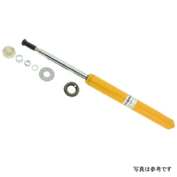 Sport (Yellow) Shock 84-89 Nissan 300ZX (Exc. Elect. Susp.) - Front