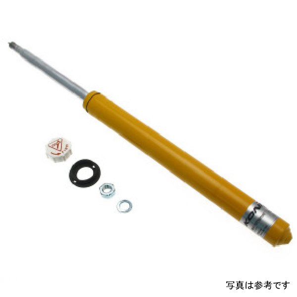 Sport (Yellow) Shock 8/86-89 Toyota MR2 (rear strut has M48 x 1.5 locknut) - Front