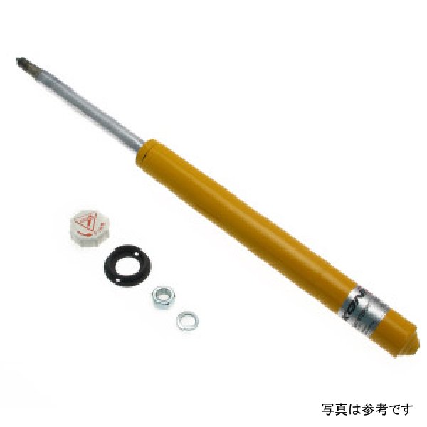 Sport (Yellow) Shock 85-7/86 Toyota MR2 (rear strut has M42 x 1 locknut) - Rear