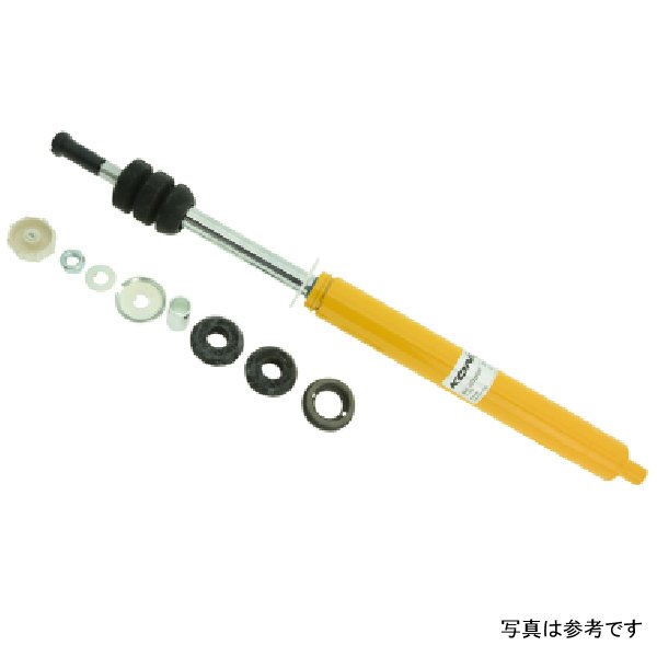 Sport (Yellow) Shock 70-76 Porsche 914/ 914-6 - Front