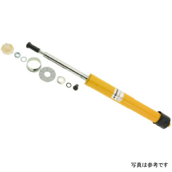 Sport (Yellow) Shock 85-98 Saab 9000 Turbo/ 9000i - Front