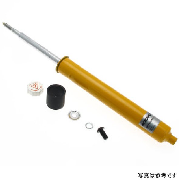 Sport (Yellow) Shock 99-06 Volvo S60/S80/V70 FWD only (Excl AWD R and self level) - Front