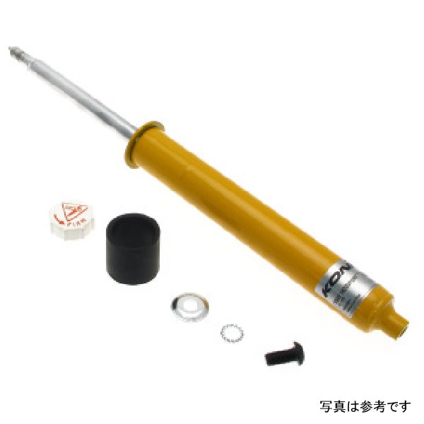 Sport (Yellow) Shock 00-05 Toyota MR2 Spyder - Front